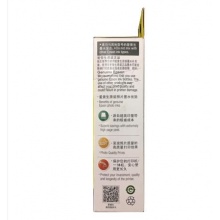 爱普生（Epson）T6744黄色墨水补充装 C13T674480（适用于L801）