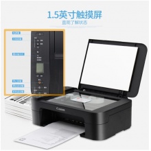 佳能（Canon） TS3180打印机一体机 彩色喷墨多功能一体机复印扫描无线wifi家用照片A4 套餐二（内胆黑彩墨盒-可加黑彩墨水）