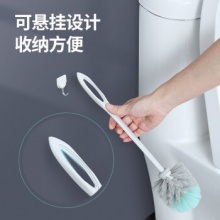 洁厕刷