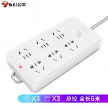 公牛3米线插排