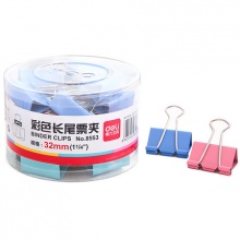 得力8553长尾夹