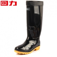 雨鞋