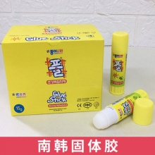 15克胶棒