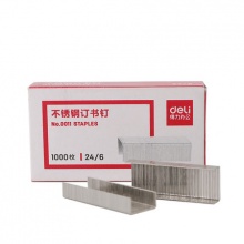 0011订书钉
