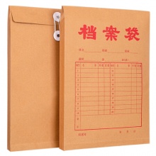 白色档案袋