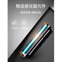 硒鼓