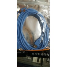 数据线