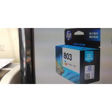 803彩盒