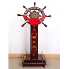 舵手