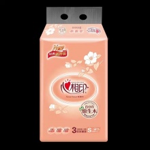软抽