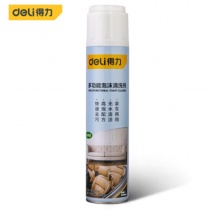 清洗剂