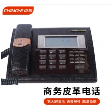 真皮电话机