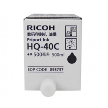 40C油墨
