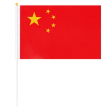 小国旗