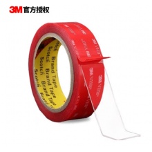 3M2.4厘米泡沫双面胶