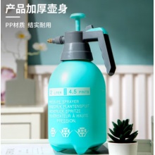 1.5L喷壶