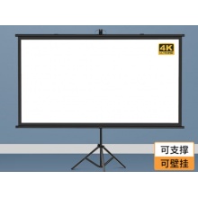 单头灯箱幕布