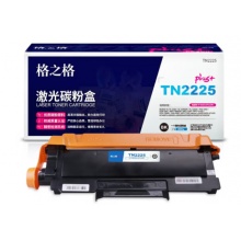 联想7450F粉盒
