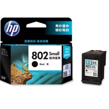 惠普2050黑墨盒