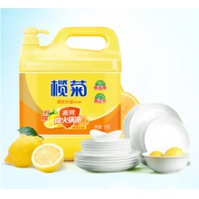 洗洁精
