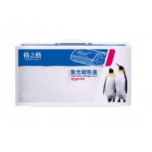 205硒鼓