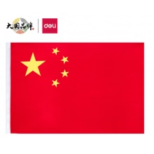 国旗