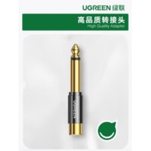 6.5转莲花母头