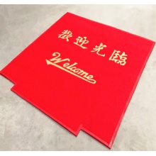 脚垫