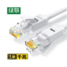 3米单模跳线