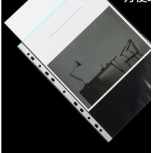 11孔孔袋
