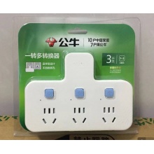 公牛转换器
