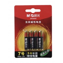 晨光7号电池