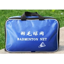 羽毛球网
