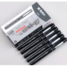 晨光41801中性笔