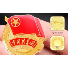 团徽